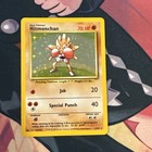 Hitmonchan