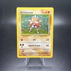 Hitmonchan