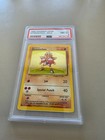 Hitmonchan