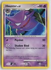 Haunter