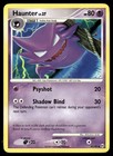Haunter