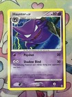 Haunter
