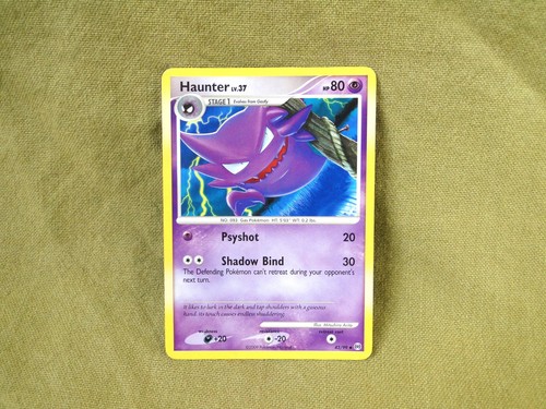 Haunter