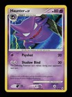 Haunter