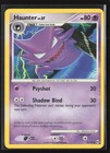 Haunter