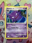 Haunter
