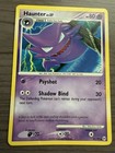 Haunter