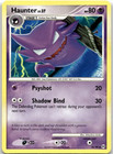 Haunter