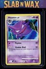 Haunter