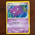 Haunter