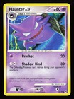 Haunter