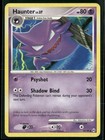 Haunter