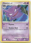 Haunter
