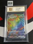 Umbreon VMAX