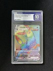 Umbreon VMAX