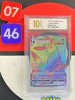 Umbreon VMAX