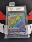 Umbreon VMAX