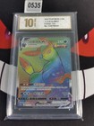 Umbreon VMAX