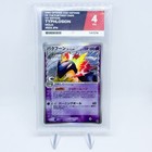 Typhlosion