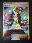 Guzma