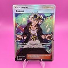 Guzma