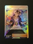 Guzma