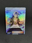 Guzma