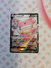 Blissey V