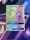 Primarina GX
