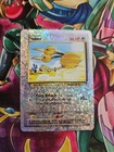Doduo