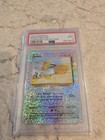 Doduo