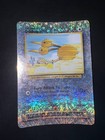 Doduo
