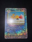 Doduo