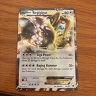 Regigigas EX