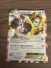 Regigigas EX