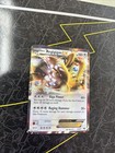 Regigigas EX