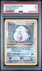 Chansey