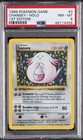 Chansey