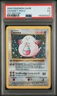 Chansey
