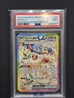 Eevee ex