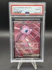 Mew ex