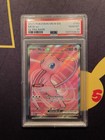 Mew ex