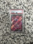 Mew ex