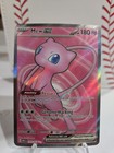 Mew ex