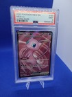 Mew ex