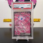 Mew ex