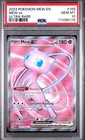 Mew ex