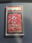 Mew ex
