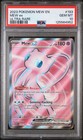 Mew ex