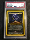 Murkrow
